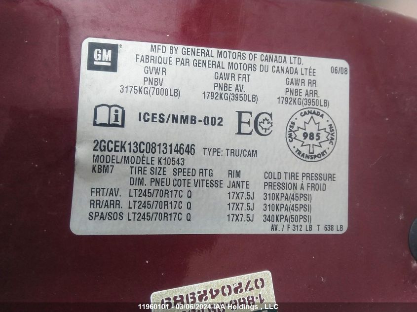2008 Chevrolet Silverado K1500 VIN: 2GCEK13C081314646 Lot: 11960101