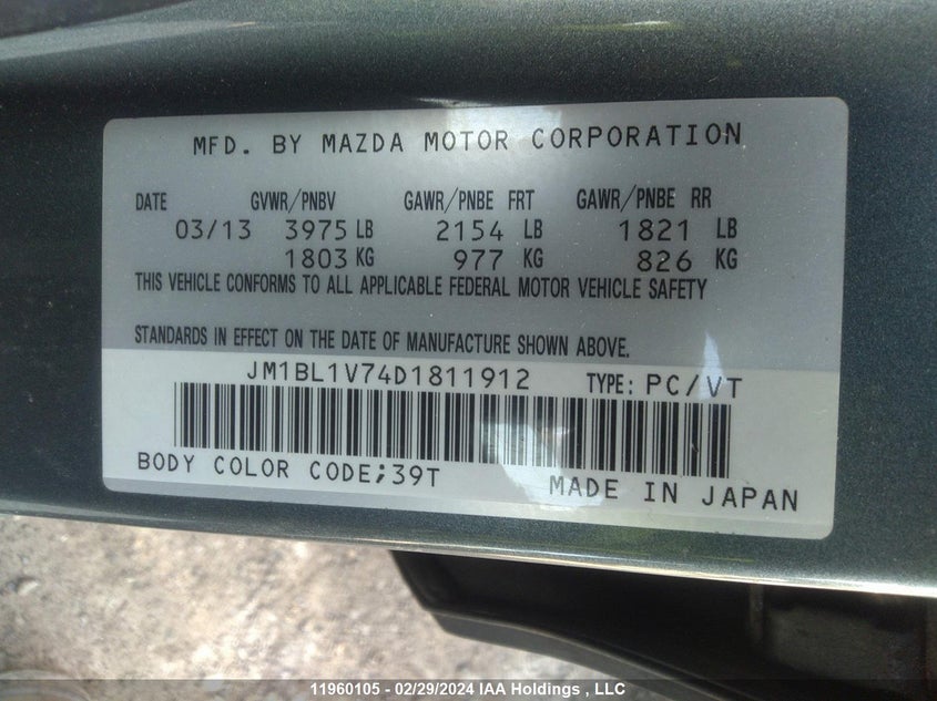 2013 Mazda Mazda3 VIN: JM1BL1V74D1811912 Lot: 11960105