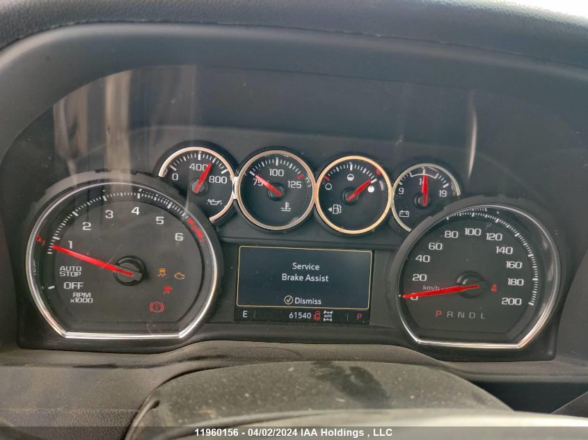 2021 Chevrolet Silverado 1500 VIN: 1GCUYEED6MZ425369 Lot: 11960156