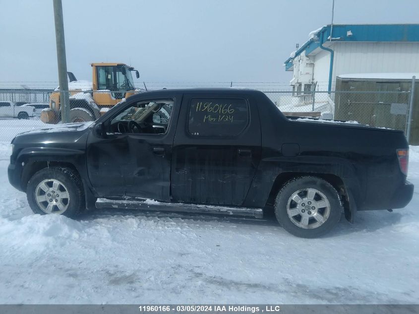 2008 Honda Ridgeline VIN: 2HJYK16578H001901 Lot: 11960166