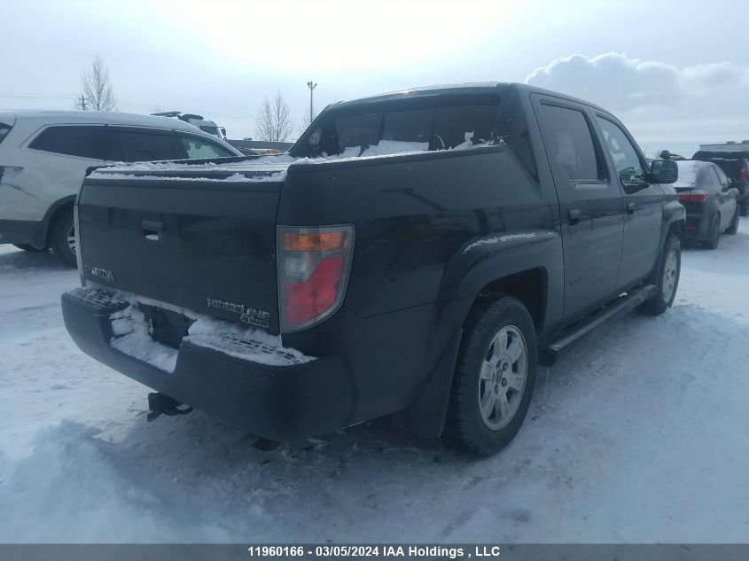 2008 Honda Ridgeline VIN: 2HJYK16578H001901 Lot: 11960166