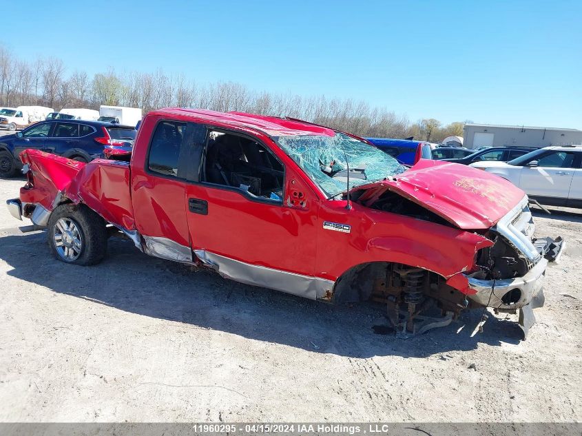 2007 Ford F150 VIN: 1FTRX12W37FA86955 Lot: 11960295