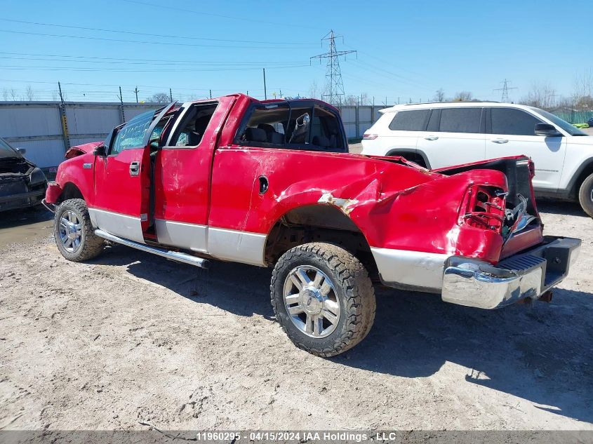 2007 Ford F150 VIN: 1FTRX12W37FA86955 Lot: 11960295