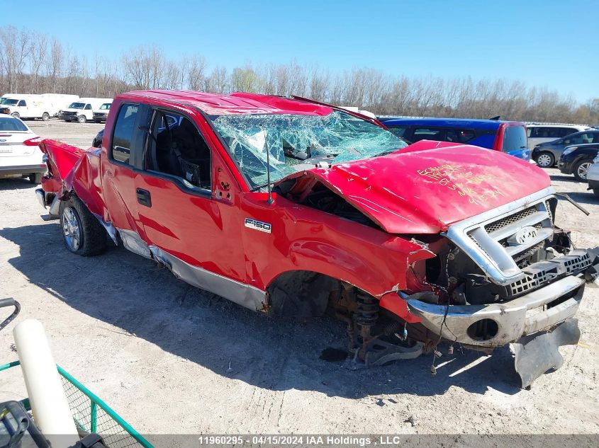 2007 Ford F150 VIN: 1FTRX12W37FA86955 Lot: 11960295