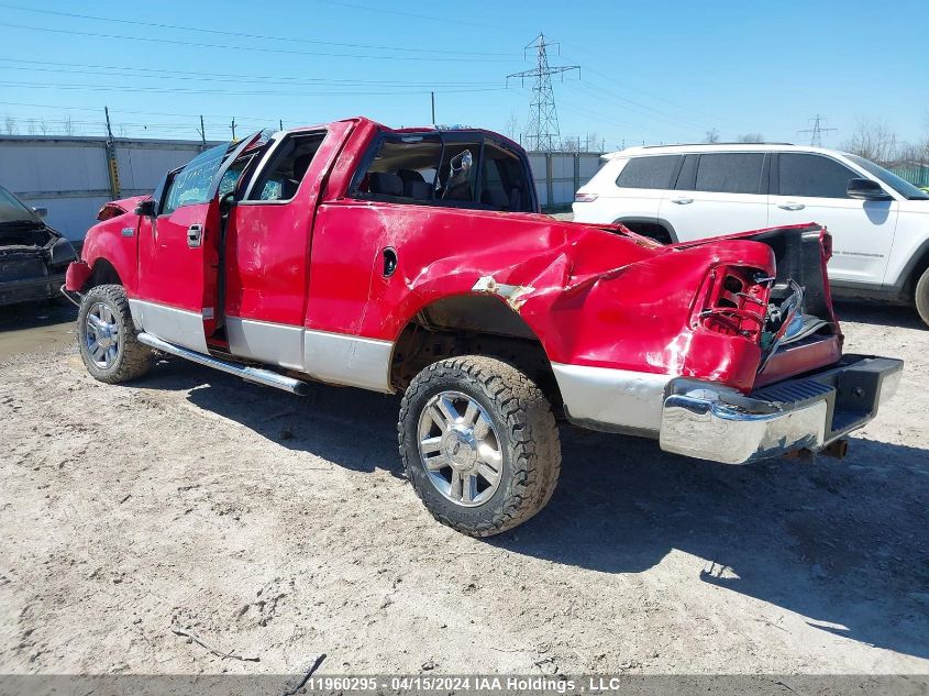 2007 Ford F150 VIN: 1FTRX12W37FA86955 Lot: 11960295