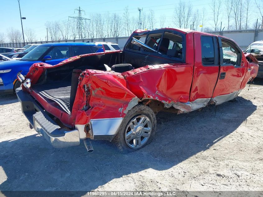2007 Ford F150 VIN: 1FTRX12W37FA86955 Lot: 11960295