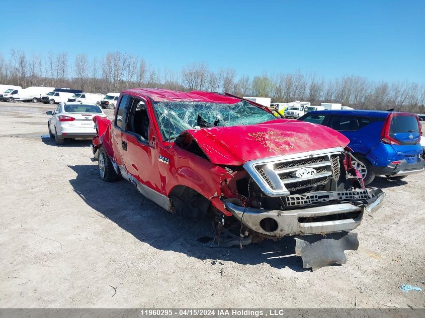 2007 Ford F150 VIN: 1FTRX12W37FA86955 Lot: 11960295
