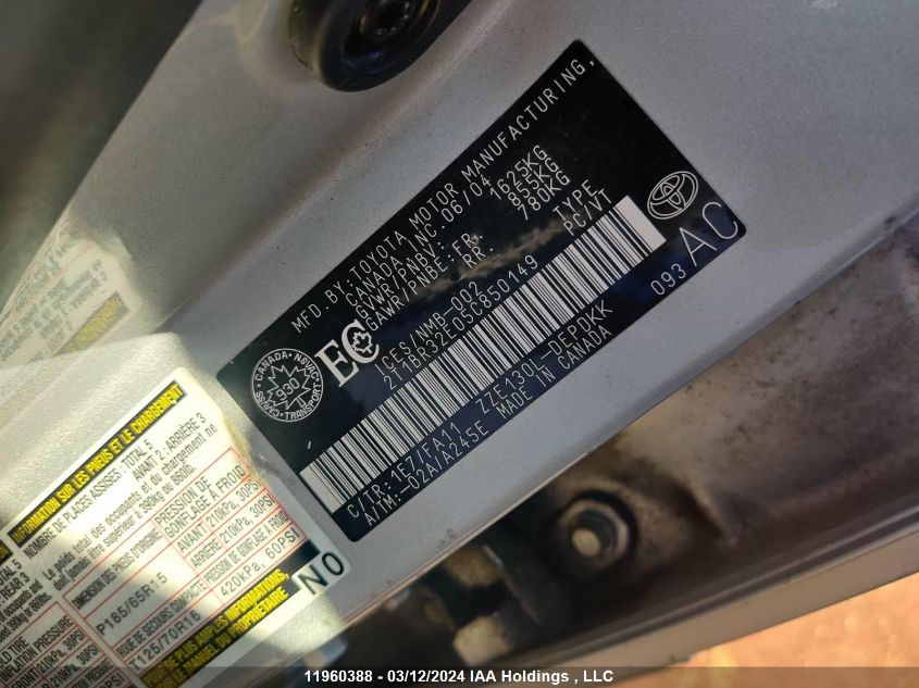 2005 Toyota Corolla VIN: 2T1BR32E05C850149 Lot: 11960388