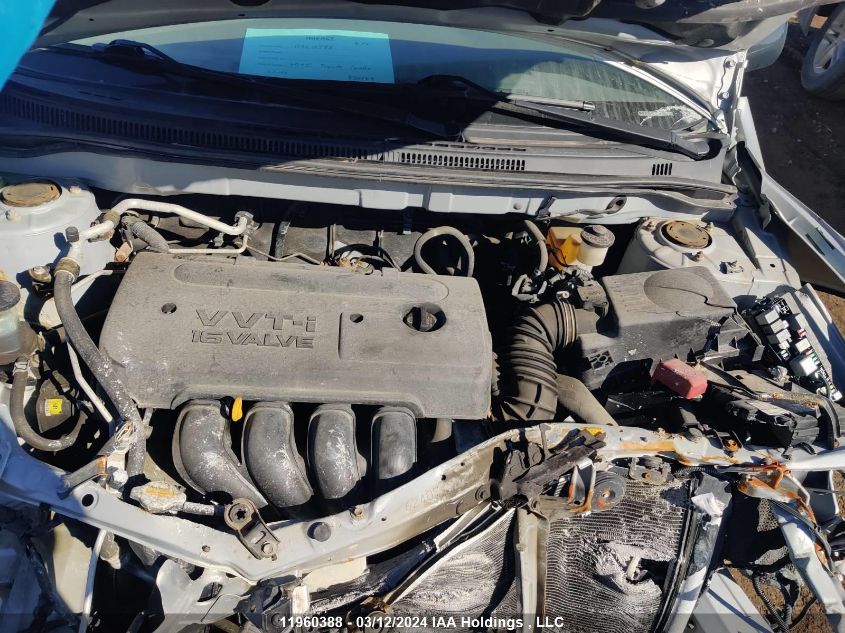 2005 Toyota Corolla VIN: 2T1BR32E05C850149 Lot: 11960388