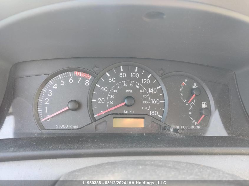 2005 Toyota Corolla VIN: 2T1BR32E05C850149 Lot: 11960388