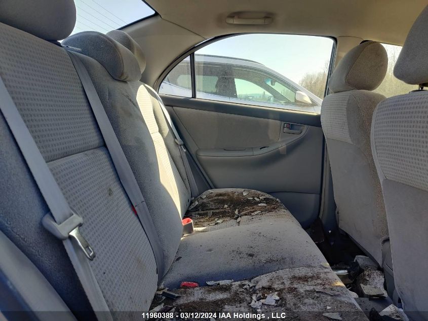 2005 Toyota Corolla VIN: 2T1BR32E05C850149 Lot: 11960388