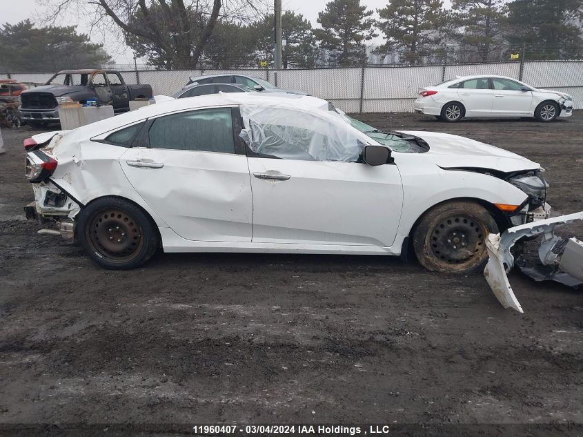 2020 Honda Civic Sedan VIN: 2HGFC1F9XLH104705 Lot: 11960407