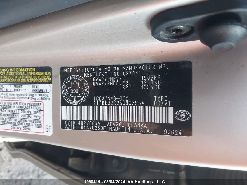 2005 Toyota Camry Le/Xle/Se VIN: 4T1BE32K25U967554 Lot: 11960419