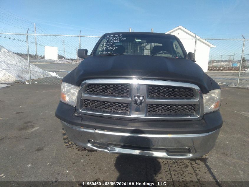 2010 Dodge Ram 1500 VIN: 1D7RV1GP9AS250933 Lot: 39259160