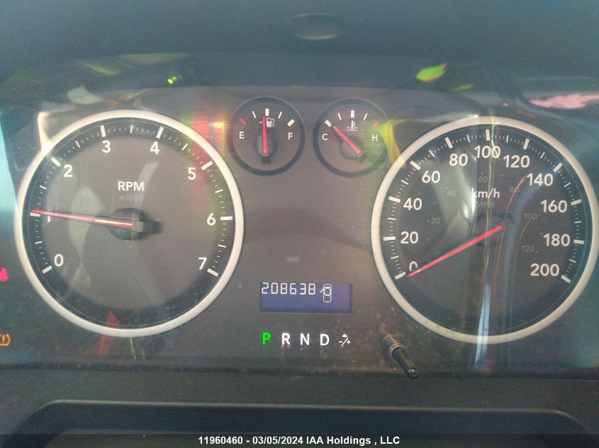 2010 Dodge Ram 1500 VIN: 1D7RV1GP9AS250933 Lot: 39259160