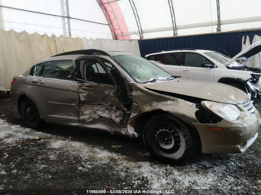 2009 Chrysler Sebring Touring/Limited VIN: 1C3LC56D99N571728 Lot: 11960499