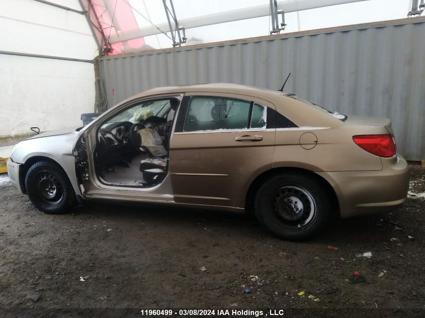 2009 Chrysler Sebring Touring/Limited VIN: 1C3LC56D99N571728 Lot: 11960499