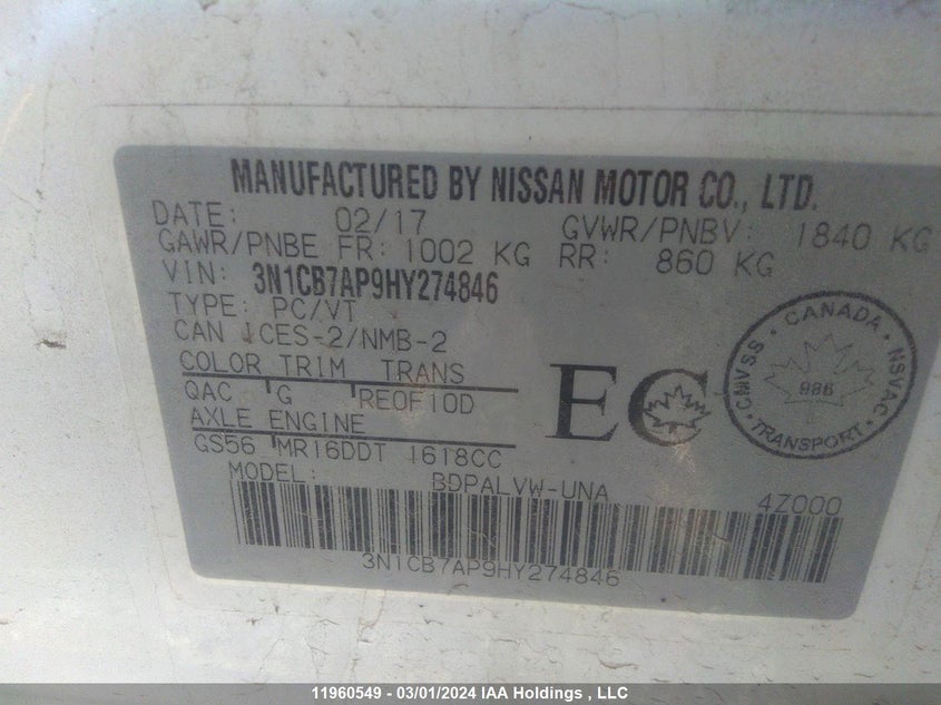 2017 Nissan Sentra Sr Turbo/Nismo VIN: 3N1CB7AP9HY274846 Lot: 11960549