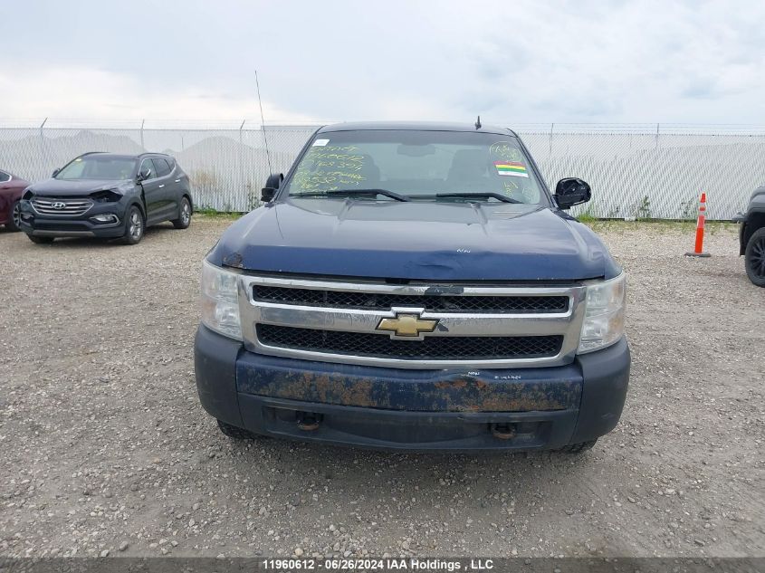 2008 Chevrolet Silverado K1500 VIN: 1GCEK19J68Z168394 Lot: 11960612