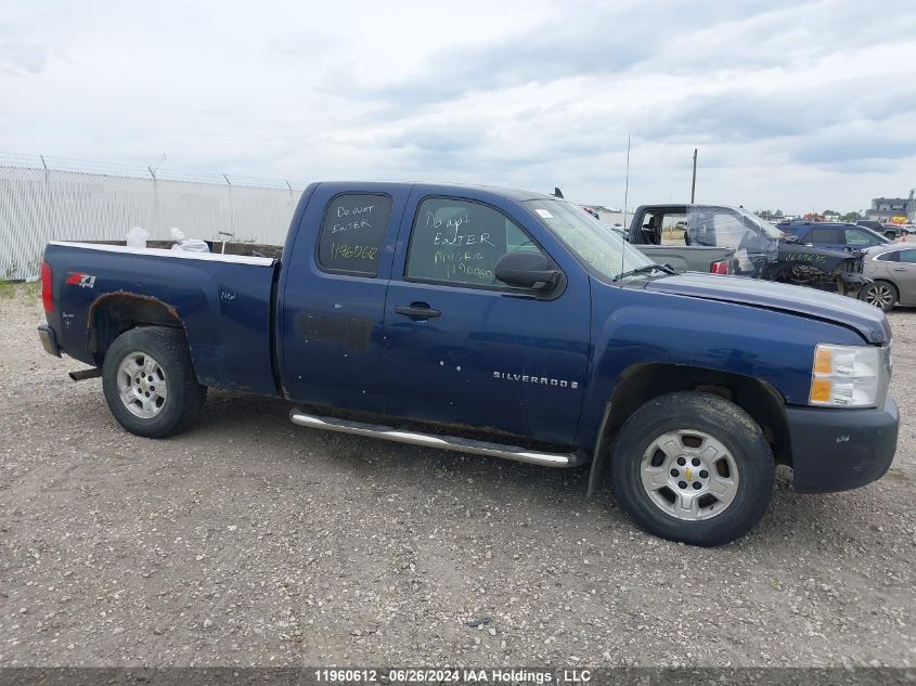 2008 Chevrolet Silverado K1500 VIN: 1GCEK19J68Z168394 Lot: 11960612