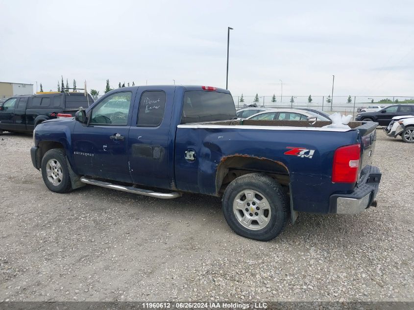 2008 Chevrolet Silverado K1500 VIN: 1GCEK19J68Z168394 Lot: 11960612