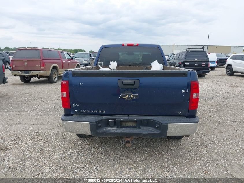 2008 Chevrolet Silverado K1500 VIN: 1GCEK19J68Z168394 Lot: 11960612