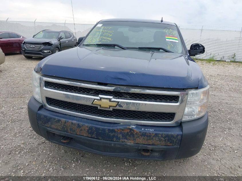 2008 Chevrolet Silverado K1500 VIN: 1GCEK19J68Z168394 Lot: 11960612