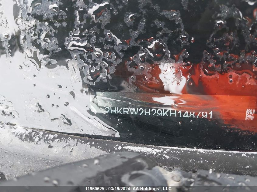 2019 Honda Cr-V VIN: 2HKRW2H29KH148791 Lot: 39240890