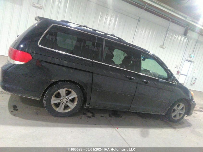 2008 Honda Odyssey Touring VIN: 5FNRL389X8B100753 Lot: 11960628