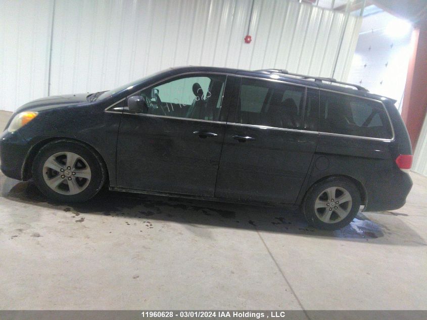 2008 Honda Odyssey Touring VIN: 5FNRL389X8B100753 Lot: 11960628