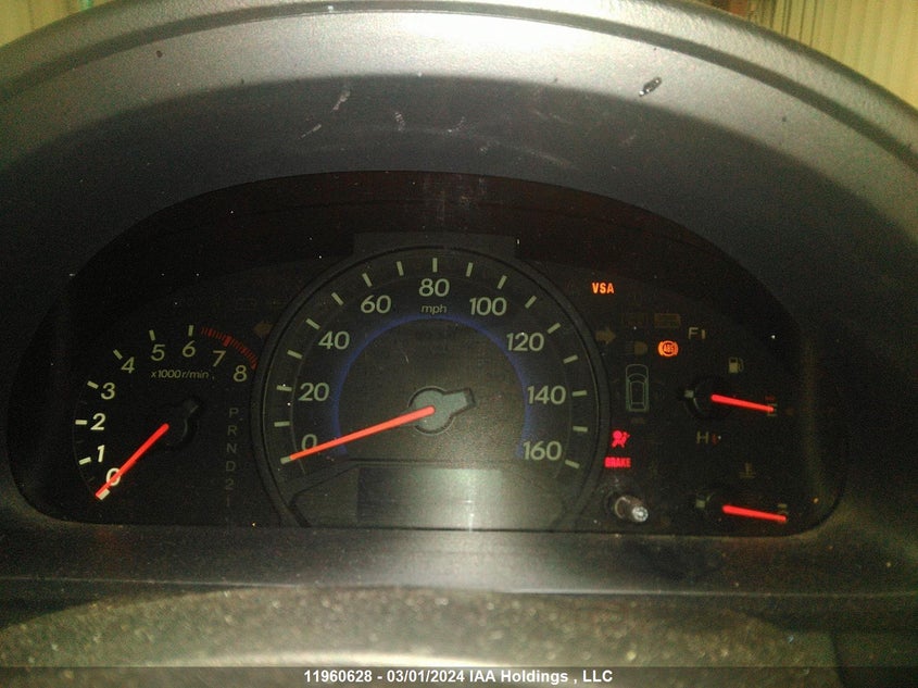 2008 Honda Odyssey Touring VIN: 5FNRL389X8B100753 Lot: 11960628