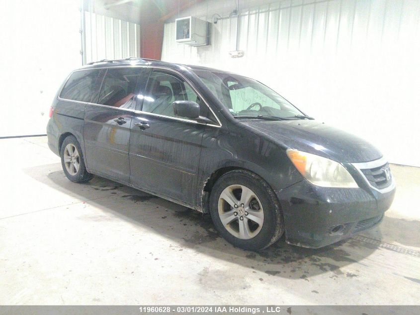 2008 Honda Odyssey Touring VIN: 5FNRL389X8B100753 Lot: 11960628