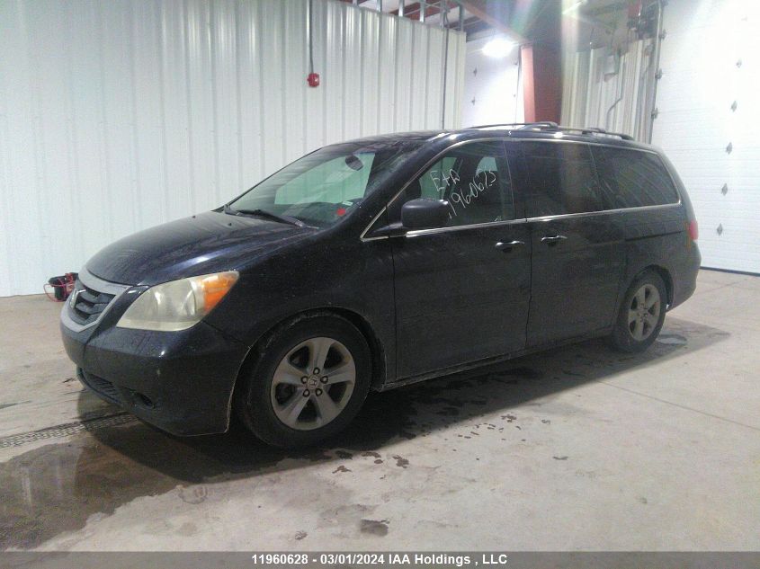 2008 Honda Odyssey Touring VIN: 5FNRL389X8B100753 Lot: 11960628