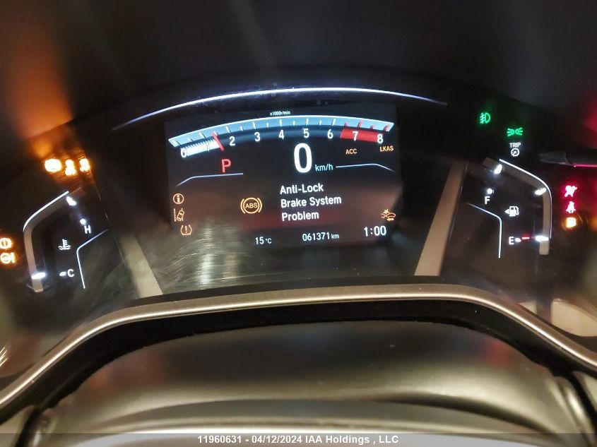 2020 Honda Cr-V VIN: 2HKRW2H43LH213914 Lot: 11960631