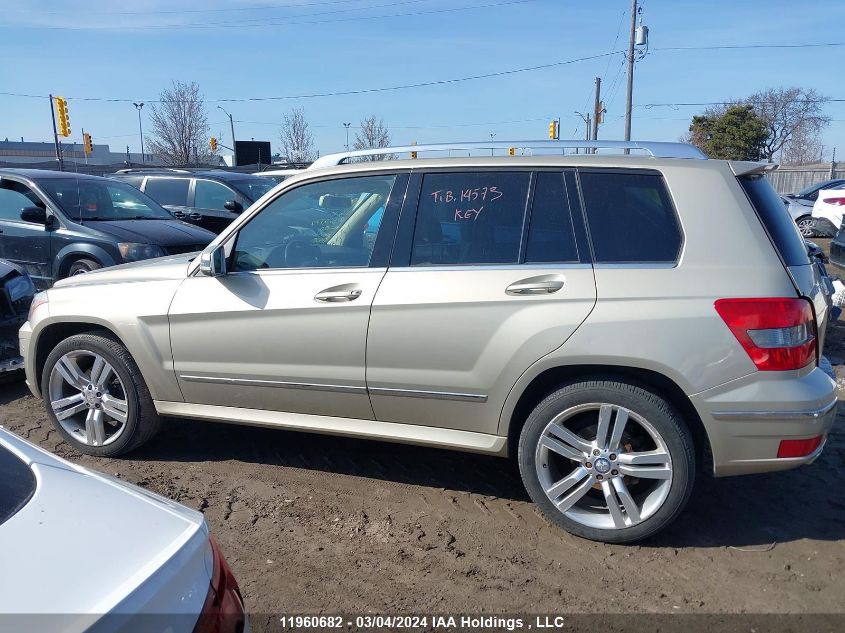 2011 Mercedes-Benz Glk-Class VIN: WDCGG8HB5BF629777 Lot: 11960682