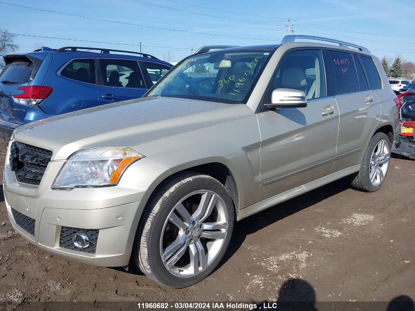 2011 Mercedes-Benz Glk-Class VIN: WDCGG8HB5BF629777 Lot: 11960682