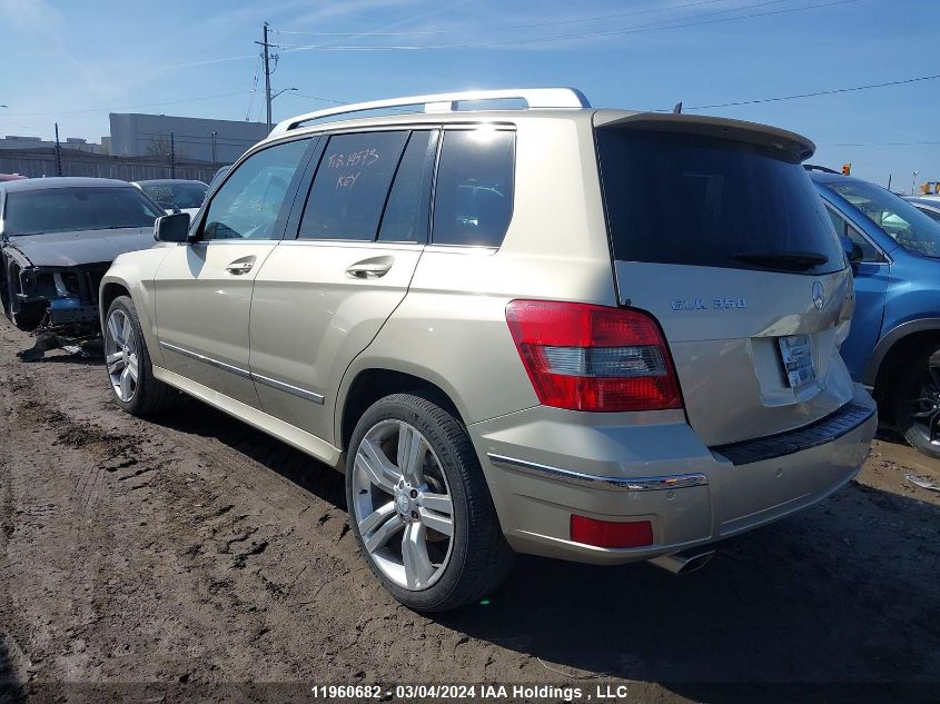 2011 Mercedes-Benz Glk-Class VIN: WDCGG8HB5BF629777 Lot: 11960682