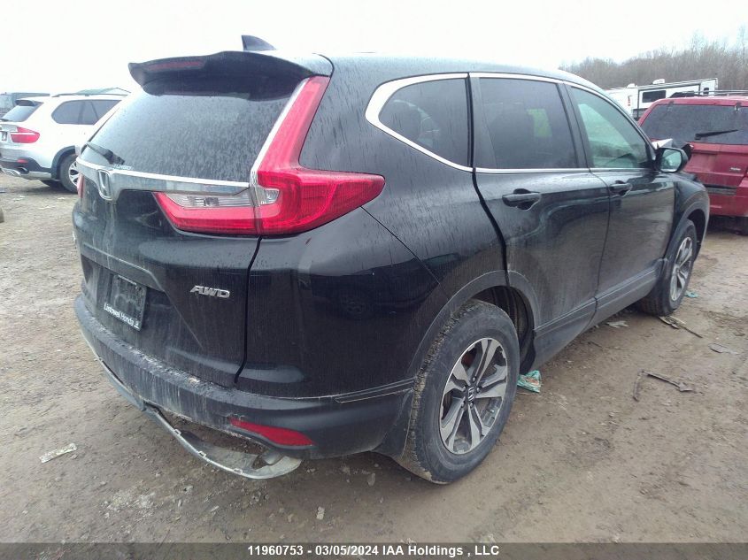 2019 Honda Cr-V VIN: 2HKRW2H20KH113055 Lot: 11960753