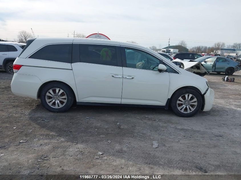 2015 Honda Odyssey VIN: 5FNRL5H47FB506163 Lot: 39240155