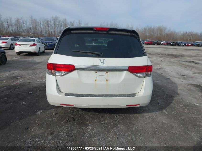 2015 Honda Odyssey VIN: 5FNRL5H47FB506163 Lot: 39240155