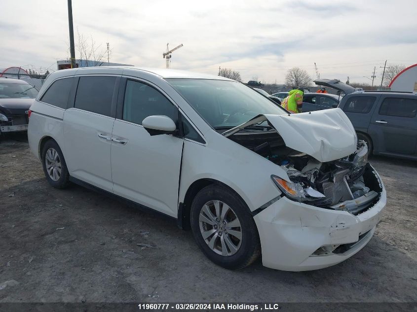 2015 Honda Odyssey VIN: 5FNRL5H47FB506163 Lot: 39240155