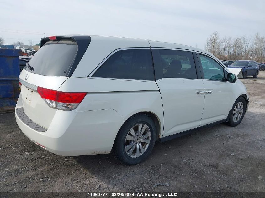 2015 Honda Odyssey VIN: 5FNRL5H47FB506163 Lot: 39240155