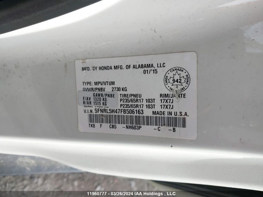 2015 Honda Odyssey VIN: 5FNRL5H47FB506163 Lot: 39240155