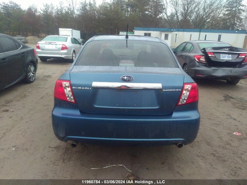 2008 Subaru Impreza VIN: JF1GE61628G511997 Lot: 50436854