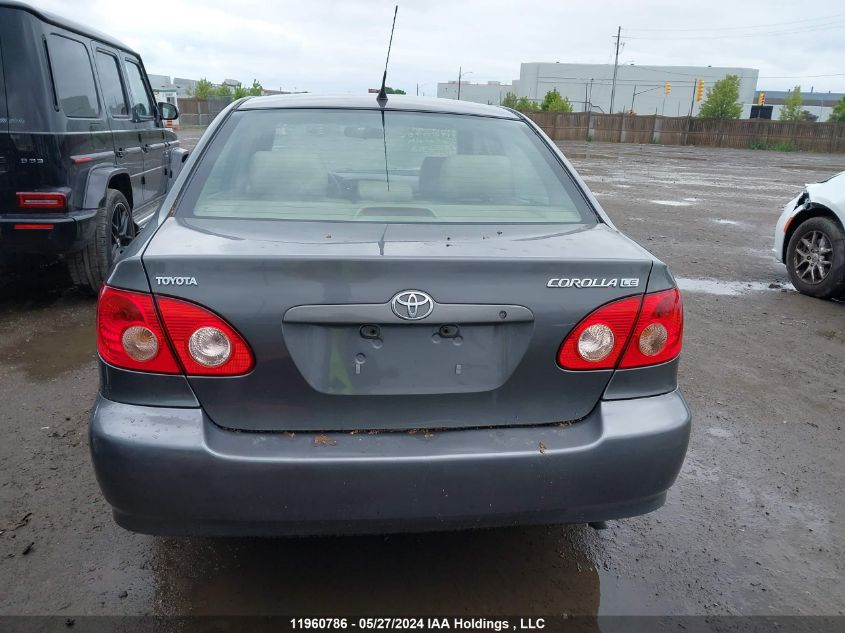 2005 Toyota Corolla Ce/Le/S VIN: 2T1BR30E85C852413 Lot: 11960786