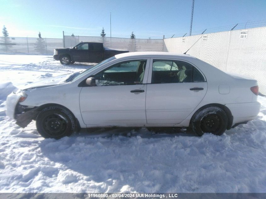 2005 Toyota Corolla Ce/Le/S VIN: 2T1BR32E05C841385 Lot: 11960860