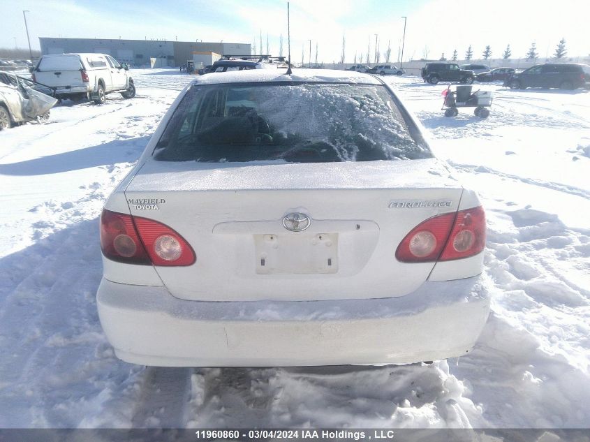 2005 Toyota Corolla Ce/Le/S VIN: 2T1BR32E05C841385 Lot: 11960860