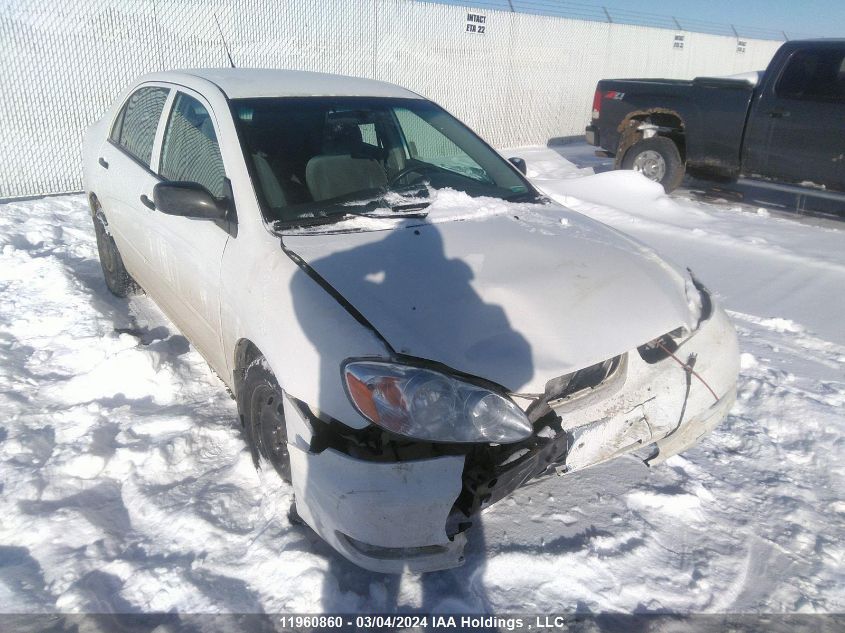 2005 Toyota Corolla Ce/Le/S VIN: 2T1BR32E05C841385 Lot: 11960860