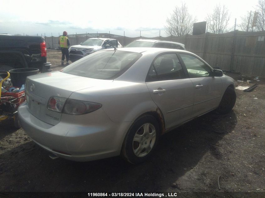 2006 Mazda 6 Mazda VIN: 1YVFP80C565M31647 Lot: 11960864