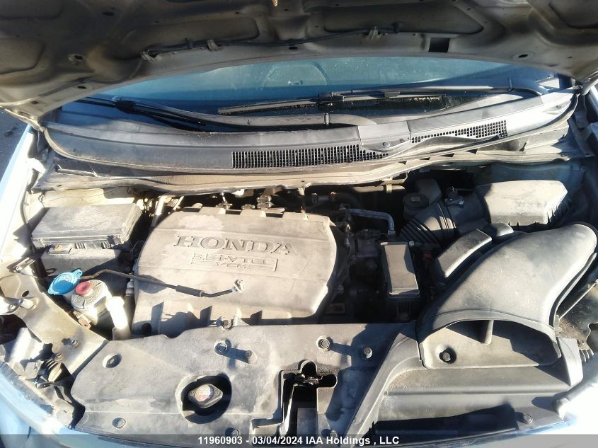 2011 Honda Odyssey VIN: 5FNRL5H97BB508629 Lot: 11960903